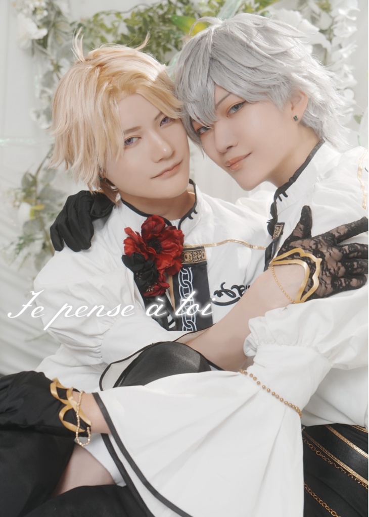 Je pense à toi コスプレ写真集･ポストカード