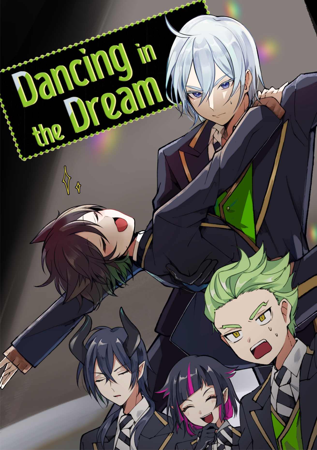 「Dancing in the Dream」