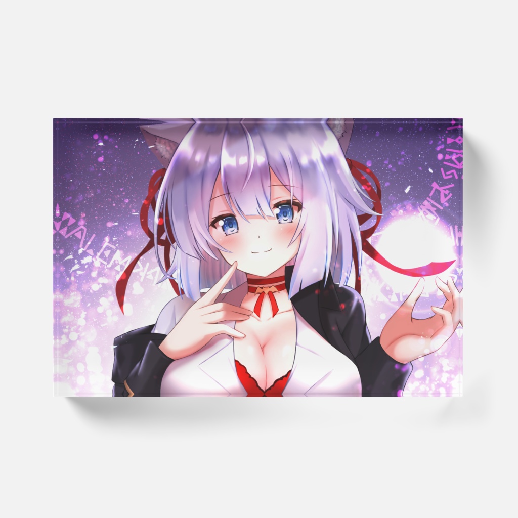 フェル アクリルブロック