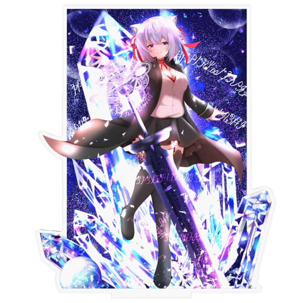 フェル アクリルスタンドA 背景あり