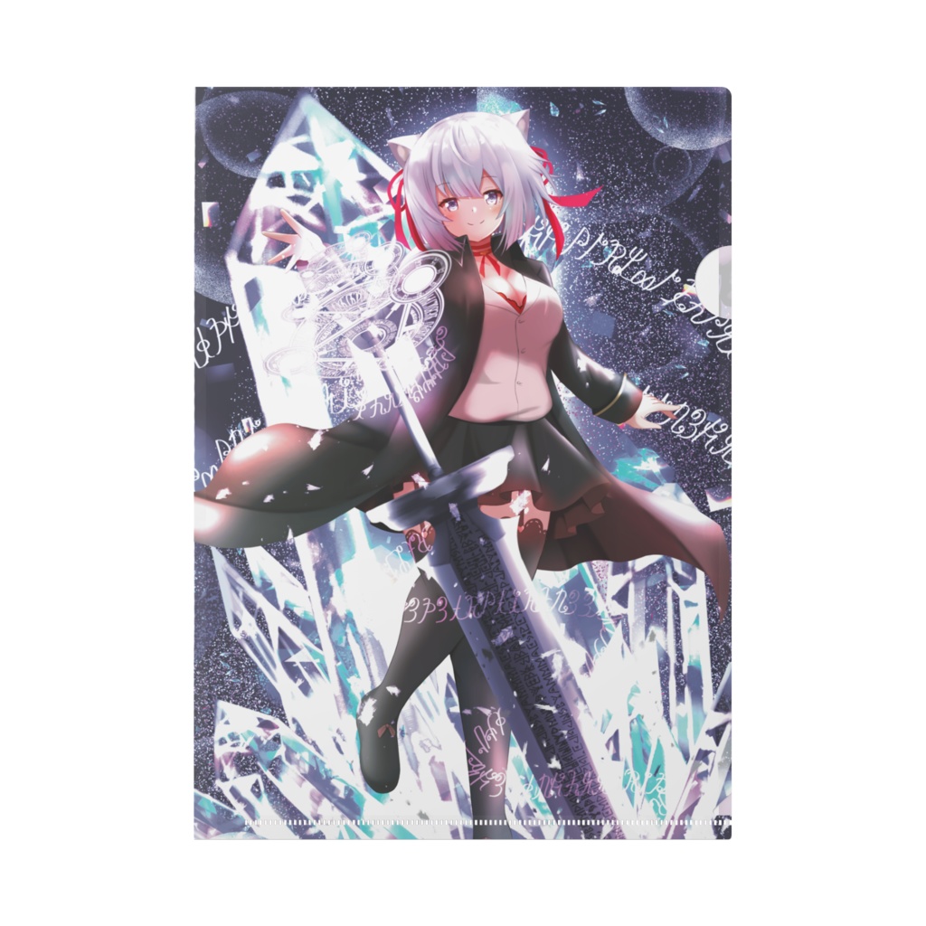 フェル クリアファイル