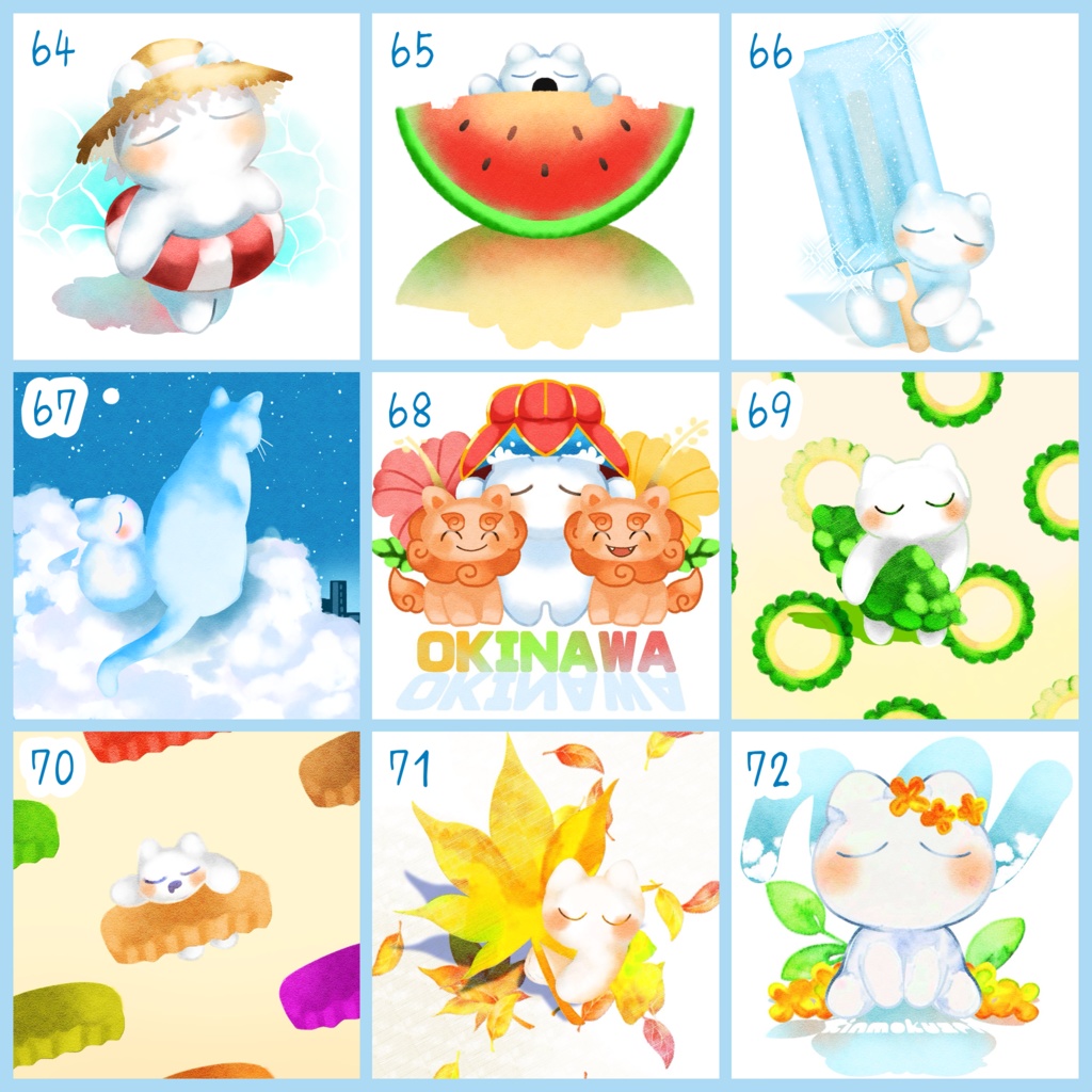 【ねこにのなにか】ポストカード