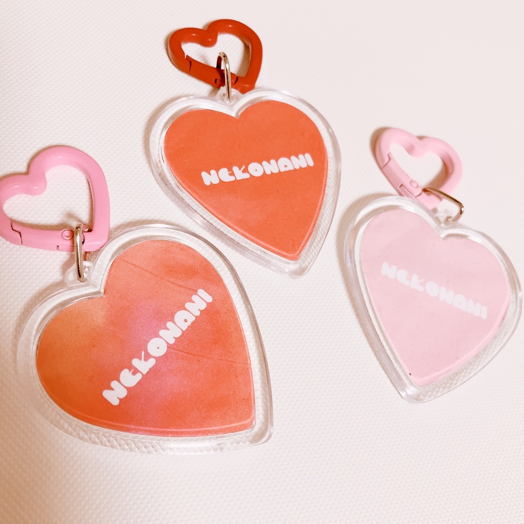 ハート型キーホルダー