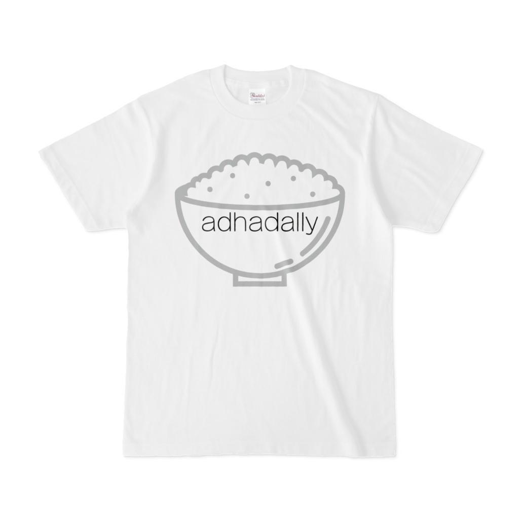 【津軽弁】あどはだりTシャツ