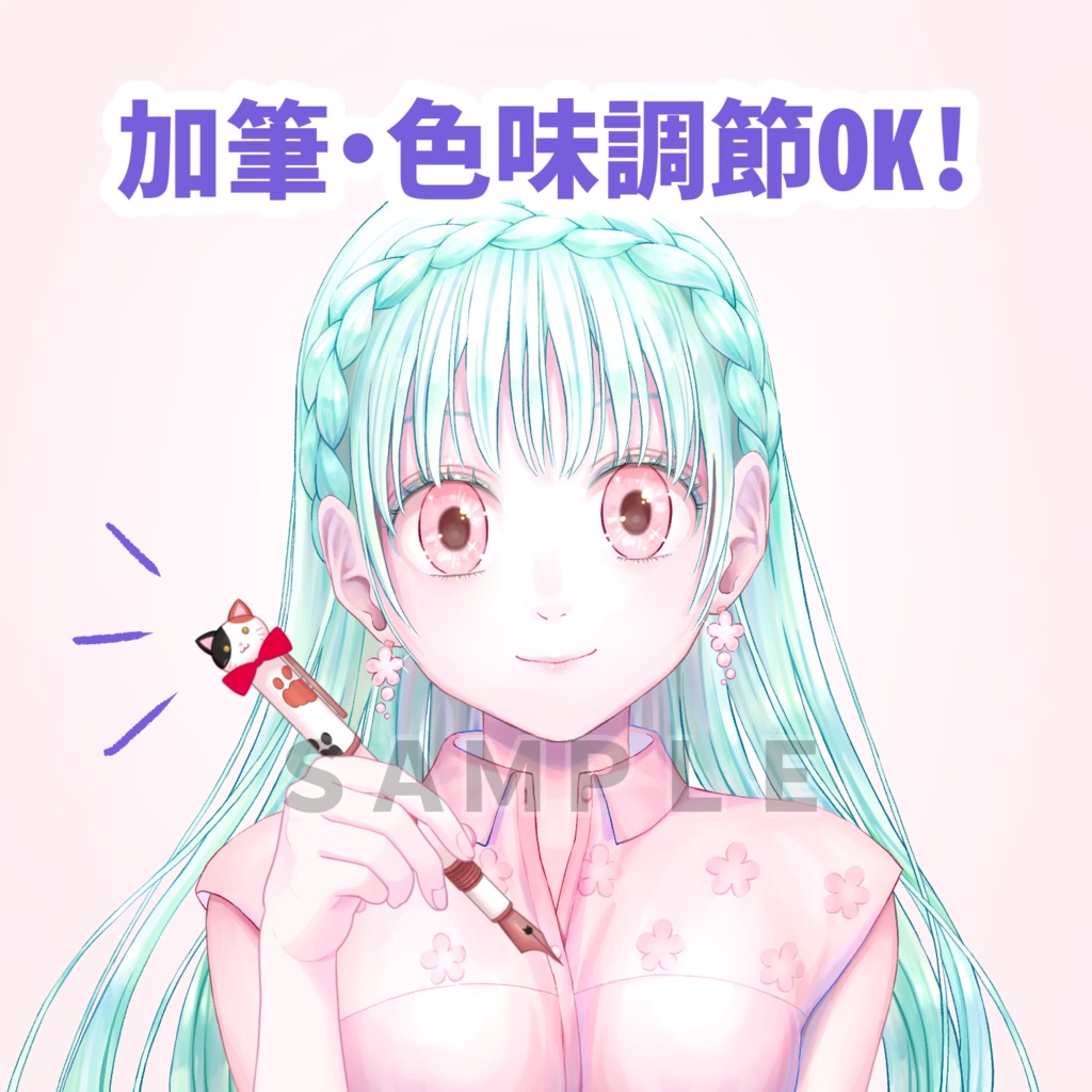 猫万年筆と手【Vtuber素材】