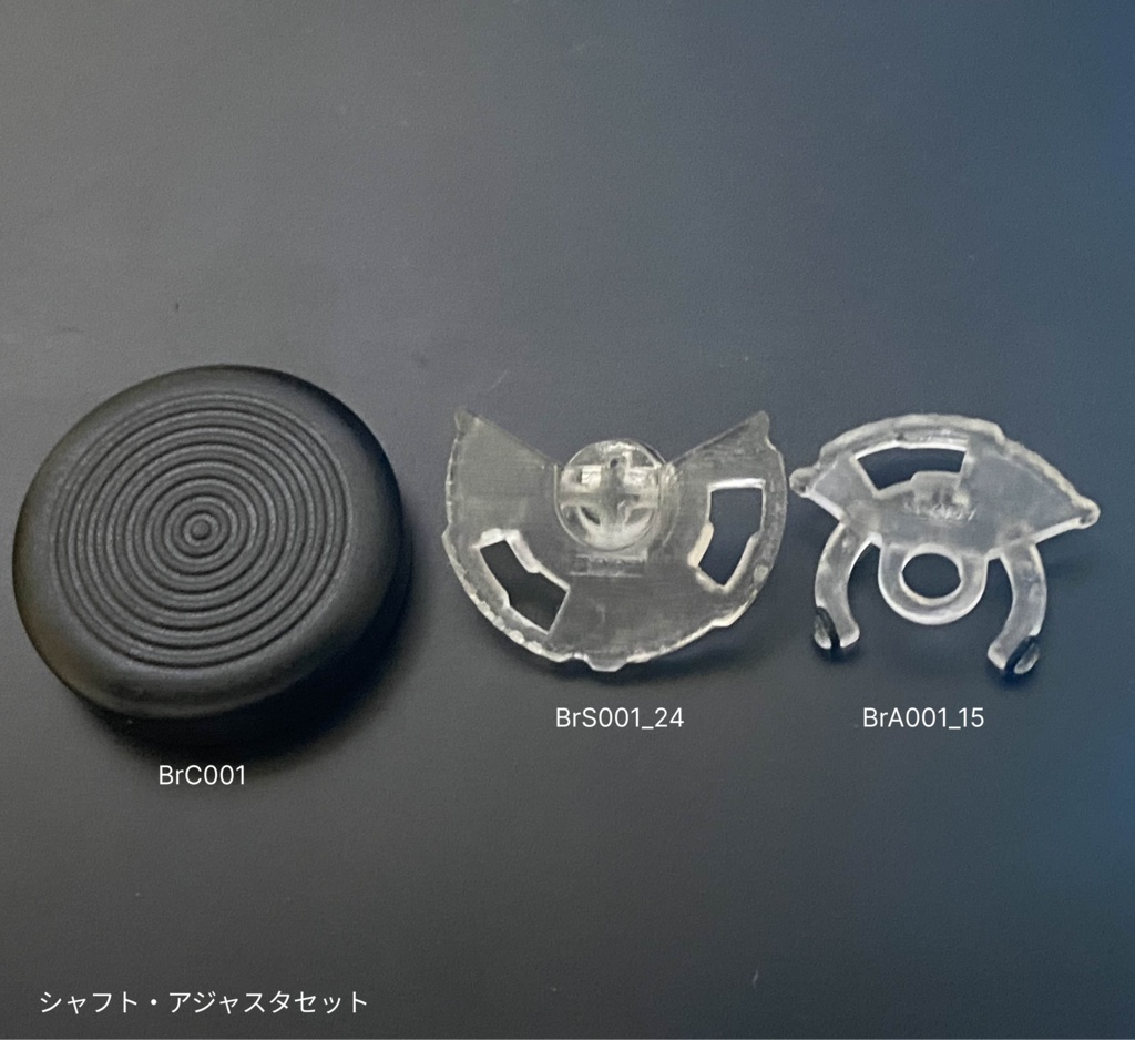 【数量限定セール中】アケコン用キーキャップ≪Brevis Circuli≫ ロープロファイル化