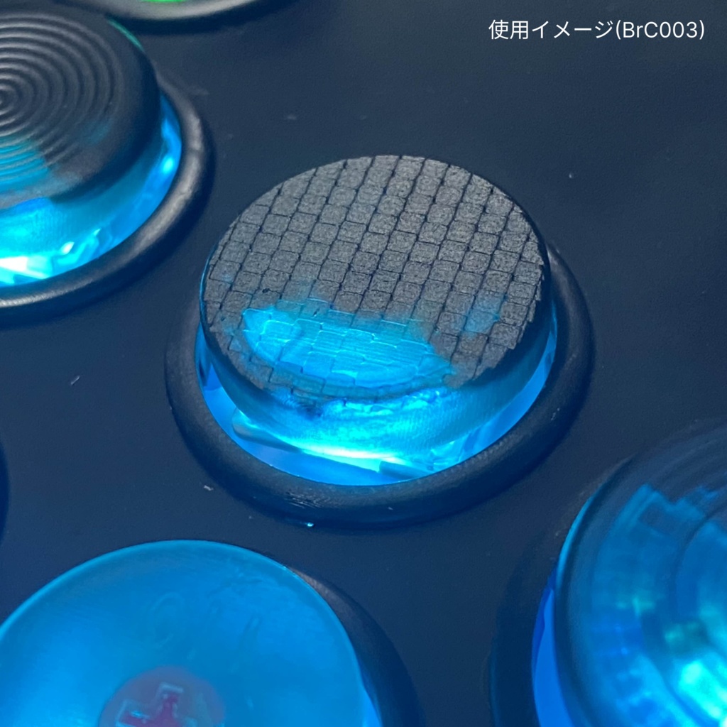 アケコン用キーキャップ≪Brevis Pavimentum≫ ロープロファイル化