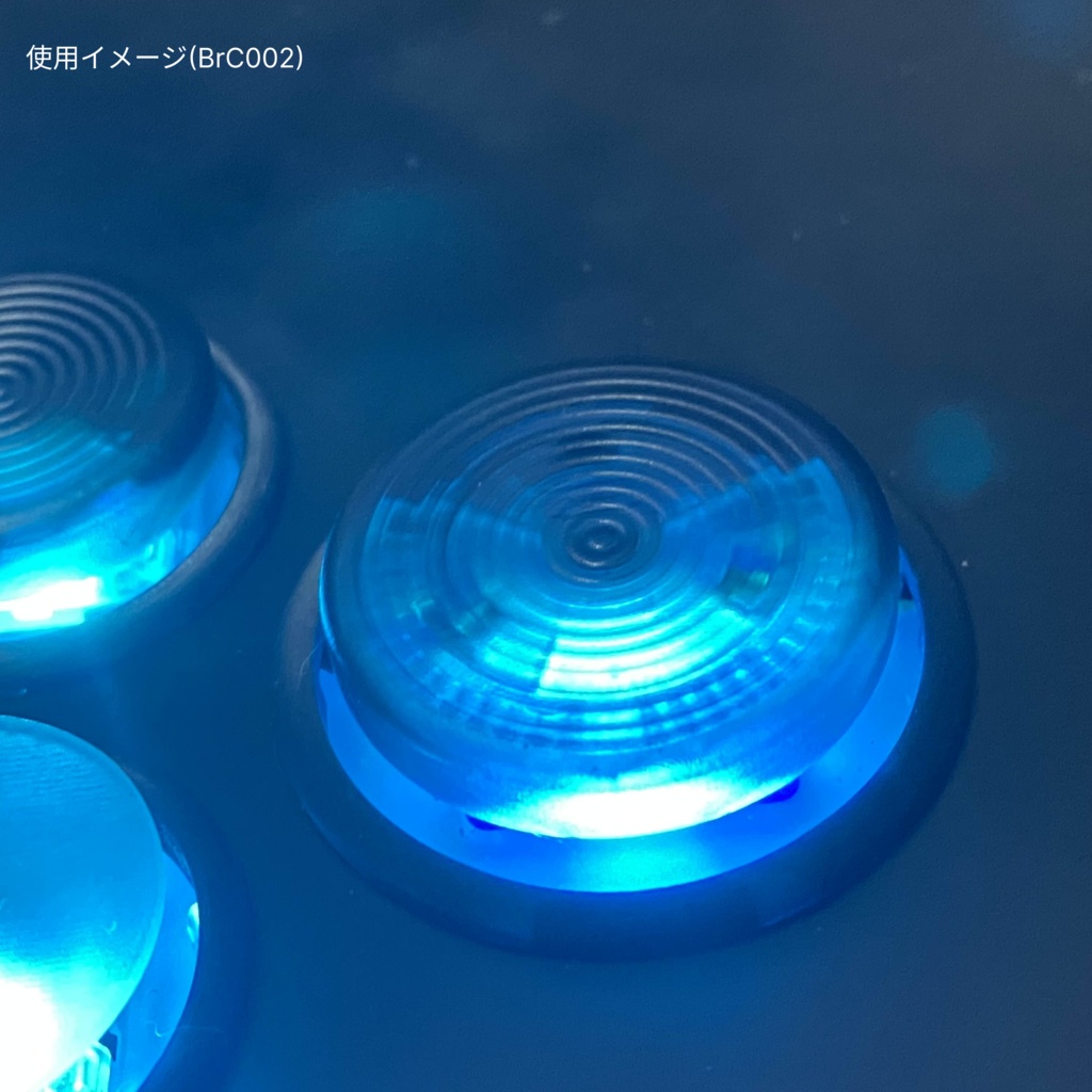 アケコン用キーキャップ≪Brevis Circuli30≫ ロープロファイル化