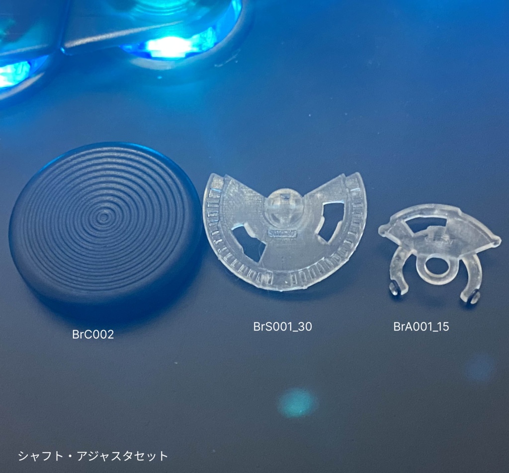 アケコン用キーキャップ≪Brevis Circuli30≫ ロープロファイル化