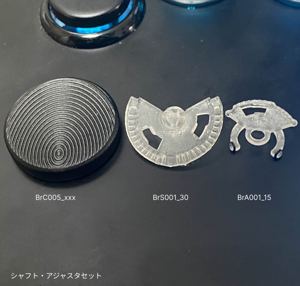 アケコン用キーキャップ≪Brevis DigitiPressum30≫ ロープロファイル化