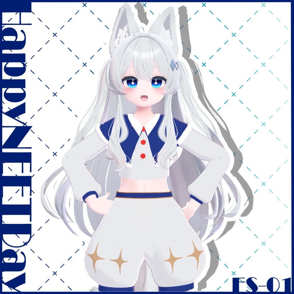【ライム対応】ハッピーニートデイ