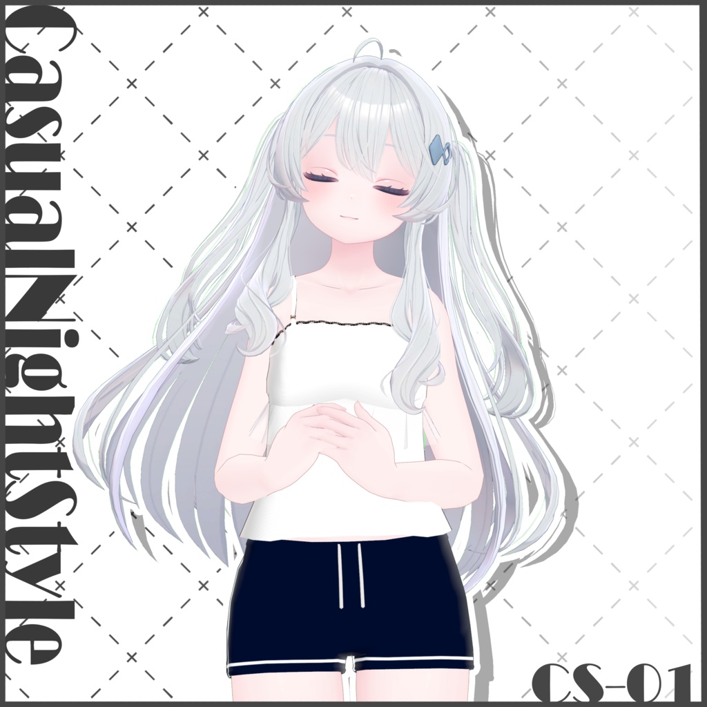 【２アバター対応】カジュアルナイトスタイル