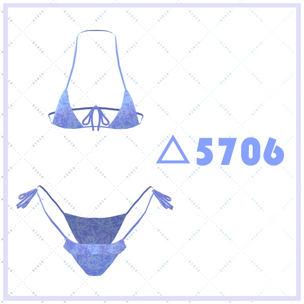 【桔梗対応】色気ビキニ -CharmBikini-