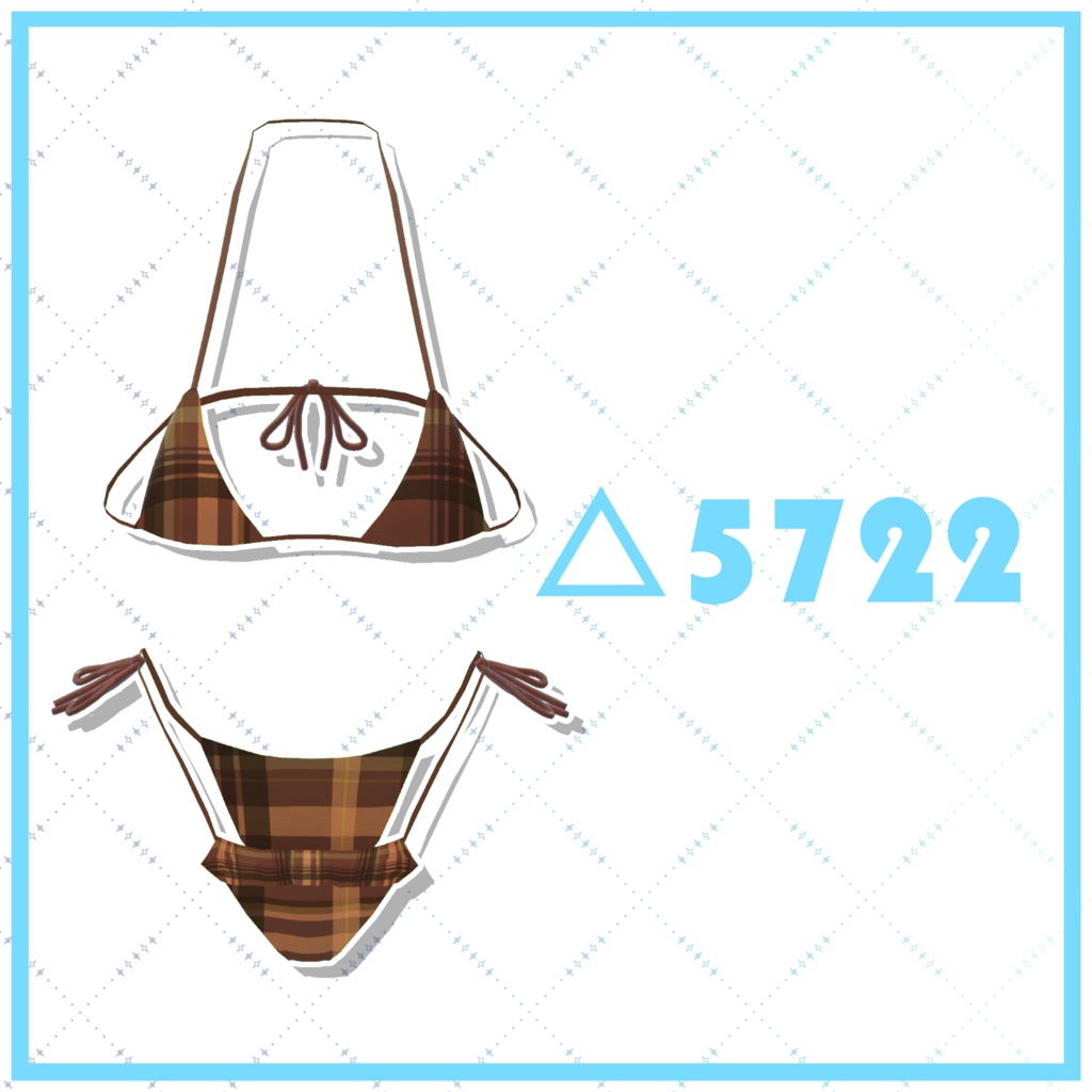 【ミルティナ対応】色気ビキニ -CharmBikini-