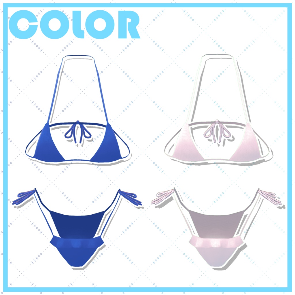 【ミルティナ対応】色気ビキニ -CharmBikini-