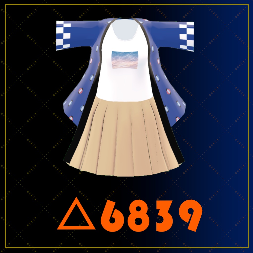 【しなの対応】ハッピー法被-HappyHappi-