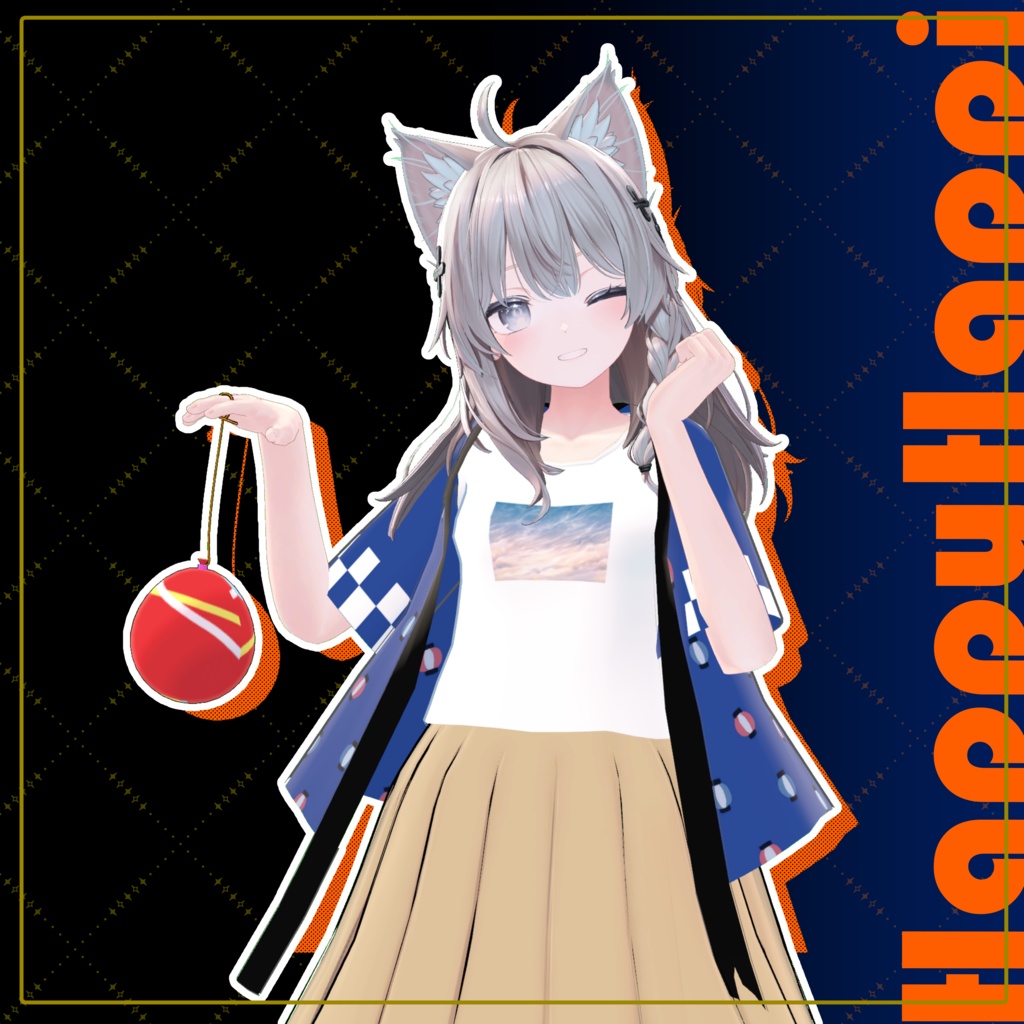 【しなの対応】ハッピー法被-HappyHappi-