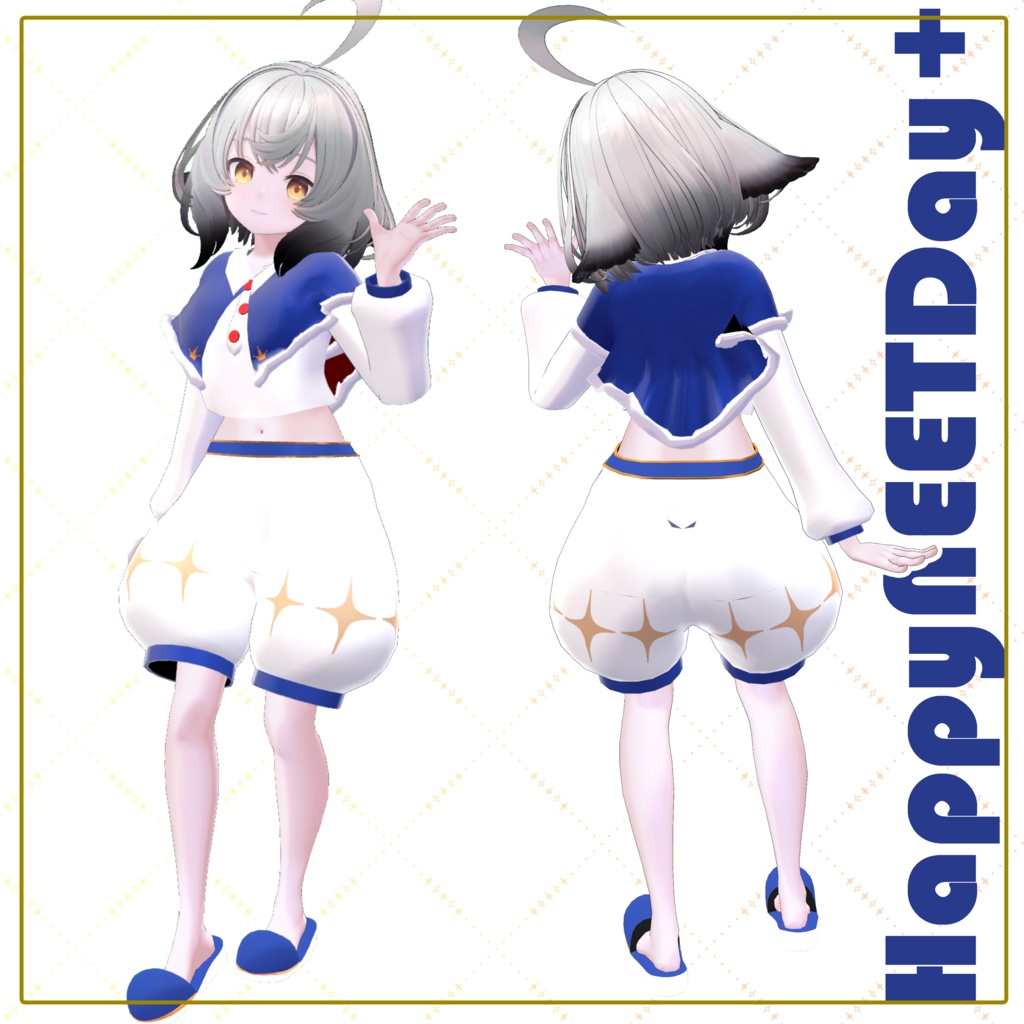 【シェーナ(新・旧素体)対応】ハッピーニートデイ+-Happy NEET Day+-