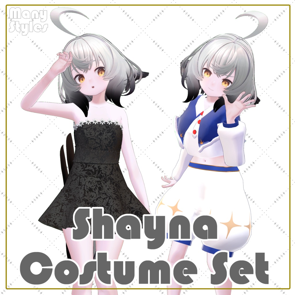 【リメイク素体対応】シェーナ衣装セット