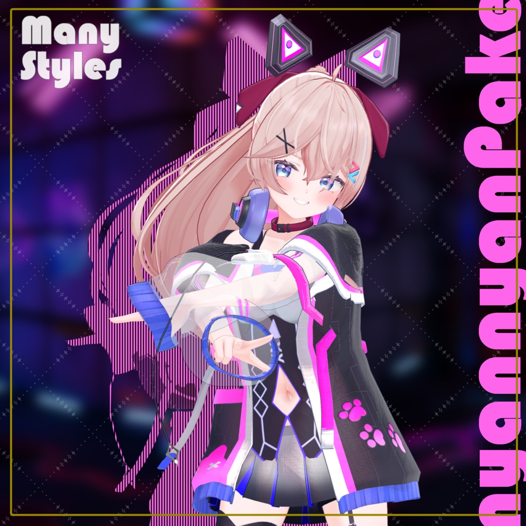 【ペルラ対応】にゃんにゃんぱーかー-nyannyanPaker-