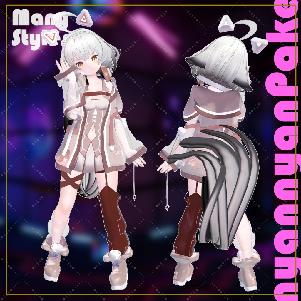 $30%OFF$〆11/25【6アバター対応】にゃんにゃんぱーかーフルセット-nyannyanPaker fullset-