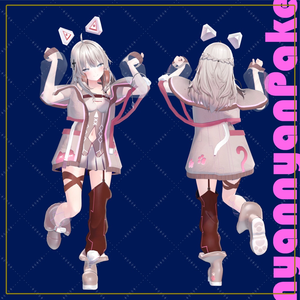 $30%OFF$〆11/25【6アバター対応】にゃんにゃんぱーかーフルセット-nyannyanPaker fullset-