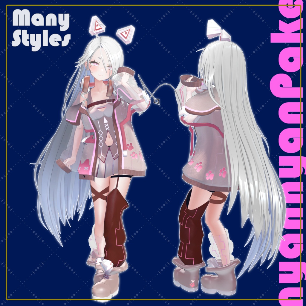 【ゾメ対応】にゃんにゃんぱーかー-nyannyanPaker-