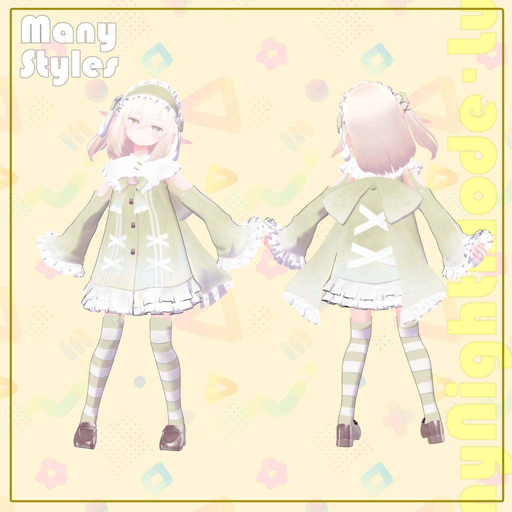 【8アバター対応】ティニーナイトモード・ルナ-Tinny night mode Luna-