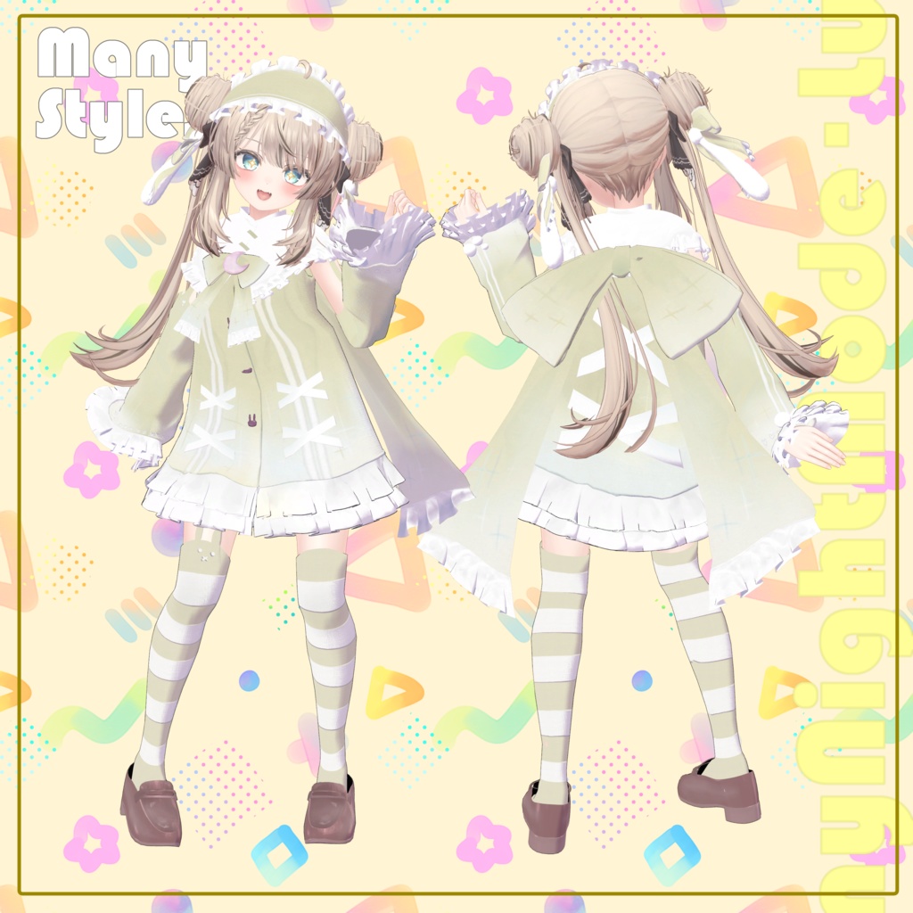 【8アバター対応】ティニーナイトモード・ルナ-Tinny night mode Luna-