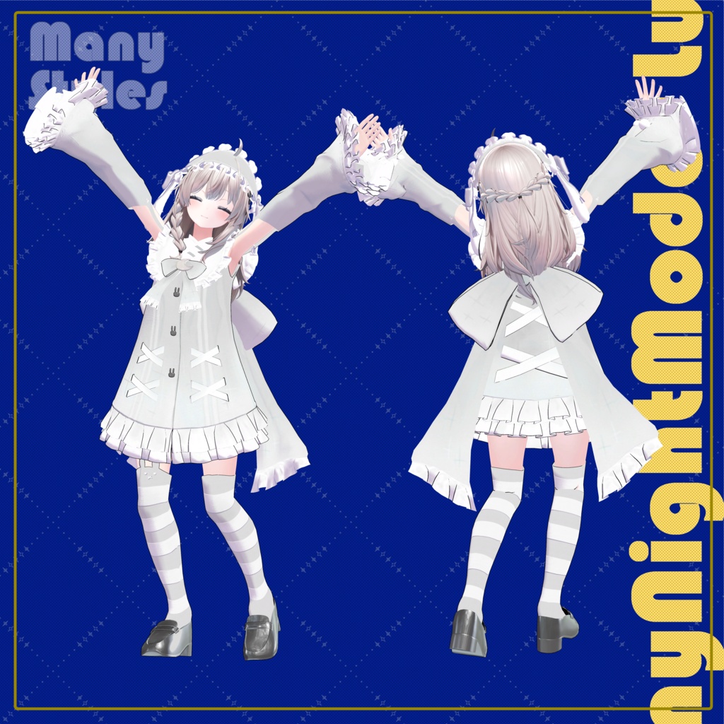 【8アバター対応】ティニーナイトモード・ルナ-Tinny night mode Luna-