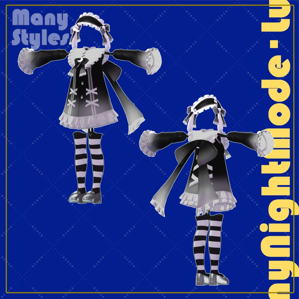 【8アバター対応】ティニーナイトモード・ルナ-Tinny night mode Luna-