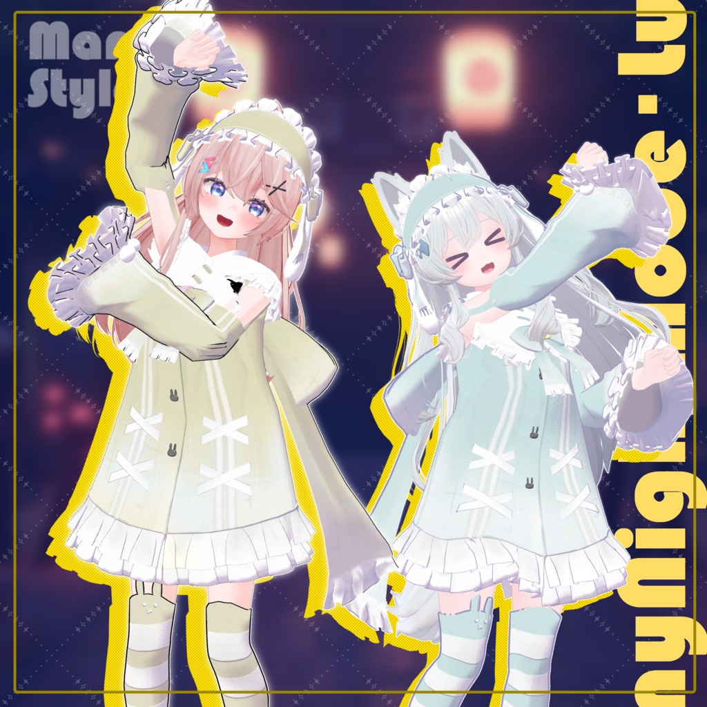 🎁１５００円セール中🎁【５アバター対応】ティニーナイトモード・ルナ-Tinny night mode Luna-