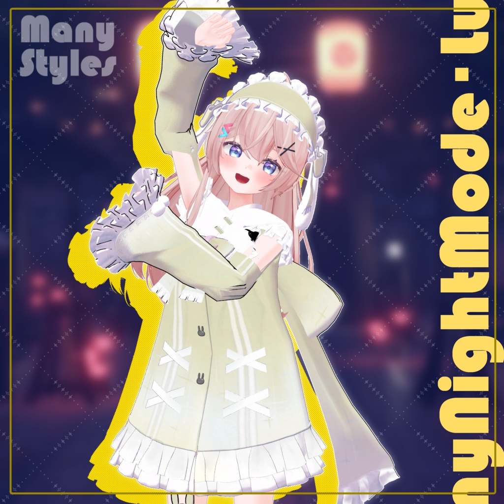 🎁９９０円セール中🎁【ペルラ対応】ティニーナイトモード・ルナ-Tinny night mode Luna-