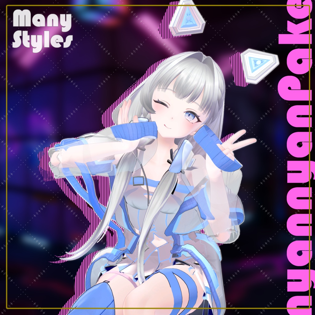 【フレーナ対応】にゃんにゃんぱーかー-nyannyanPaker-