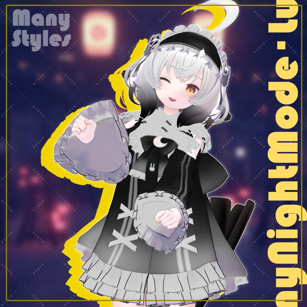 🎁890円セール中🎁【シェーナ対応】ティニーナイトモード・ルナ-Tinny night mode Luna-