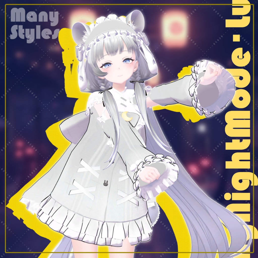 🎁890円セール中🎁【フレーナ対応】ティニーナイトモード・ルナ-Tinny night mode Luna-