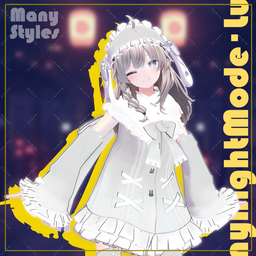 🎁990円セール中🎁【しなの対応】ティニーナイトモード・ルナ-Tinny night mode Luna-