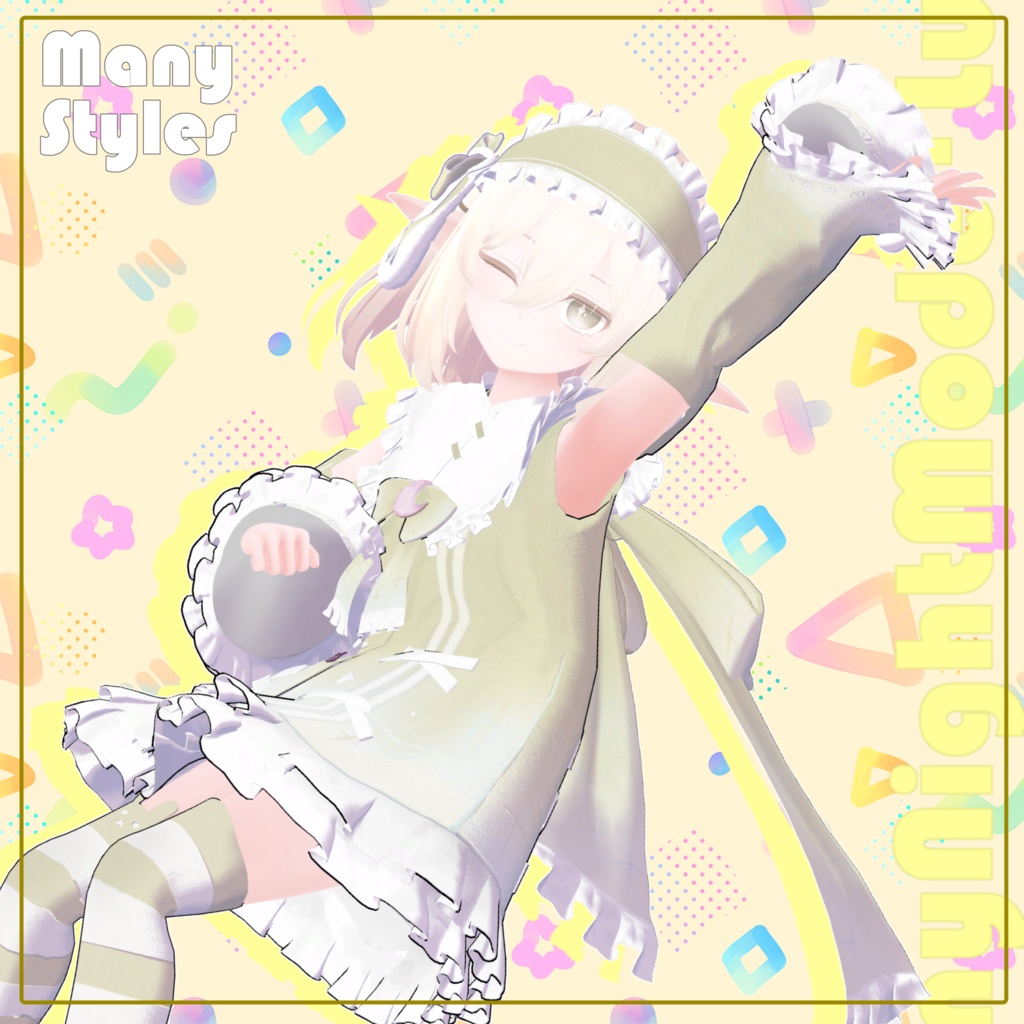 🎁９９０円セール中🎁【カルミア対応】ティニーナイトモード・ルナ-Tinny night mode Luna-