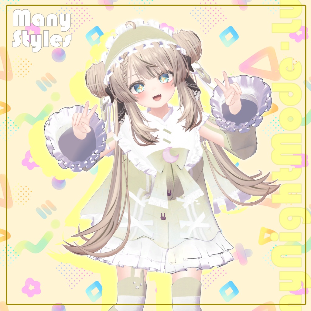 🎁９９０円セール中🎁【マヌカ対応】ティニーナイトモード・ルナ-Tinny night mode Luna-
