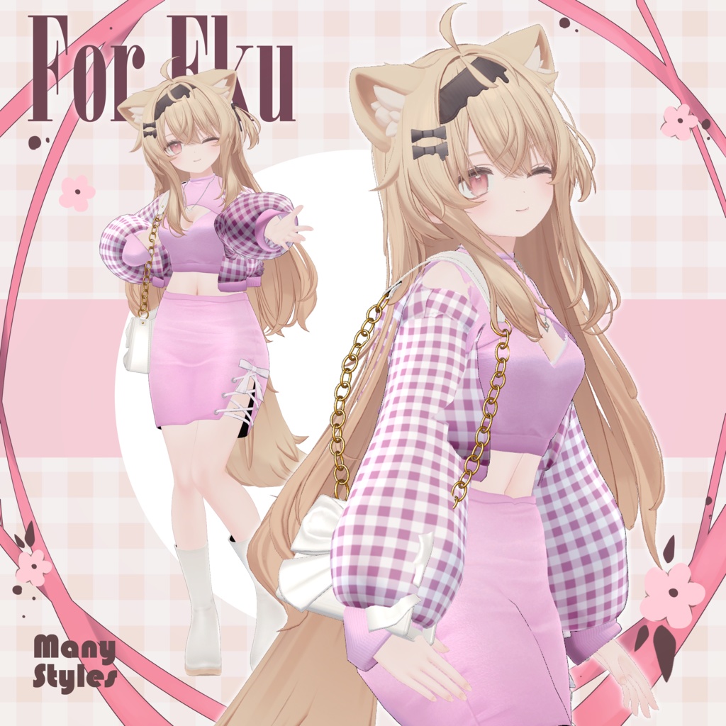 4/30まで50%OFF!【6アバター対応】ブラッシュペタルコーセット-Blush Petal Corset-