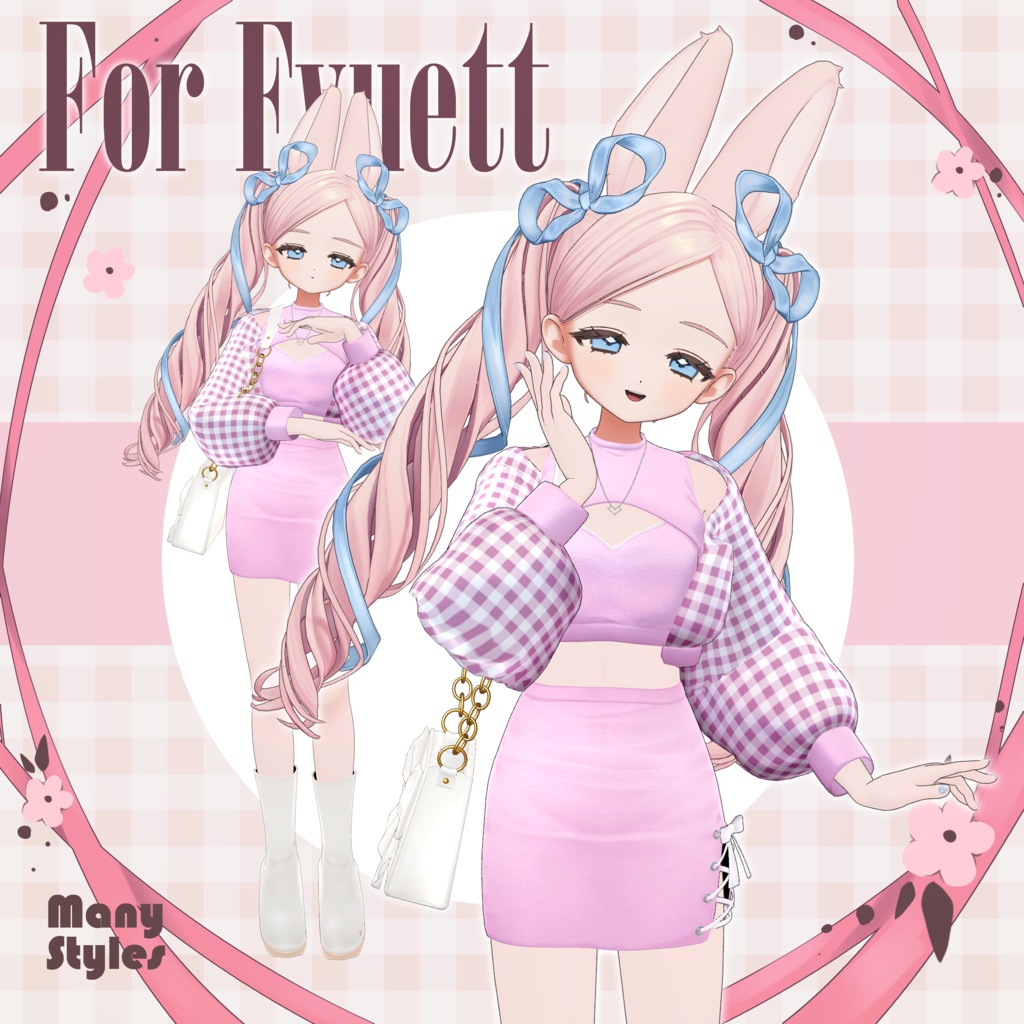 4/30まで50%OFF!【6アバター対応】ブラッシュペタルコーセット-Blush Petal Corset-