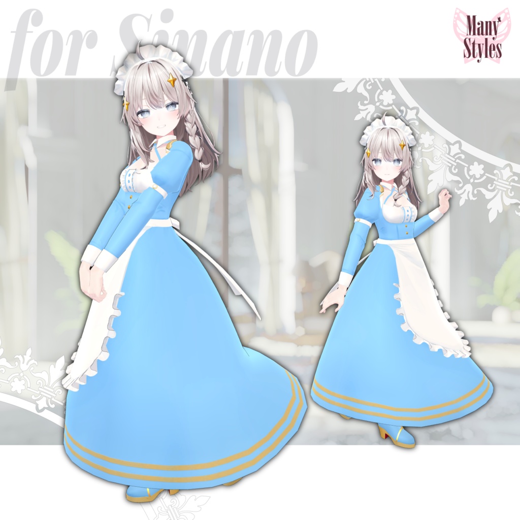 5/31~6/2!50%OFF!【3アバター対応】クラシカルメイド-ClassicalMade-