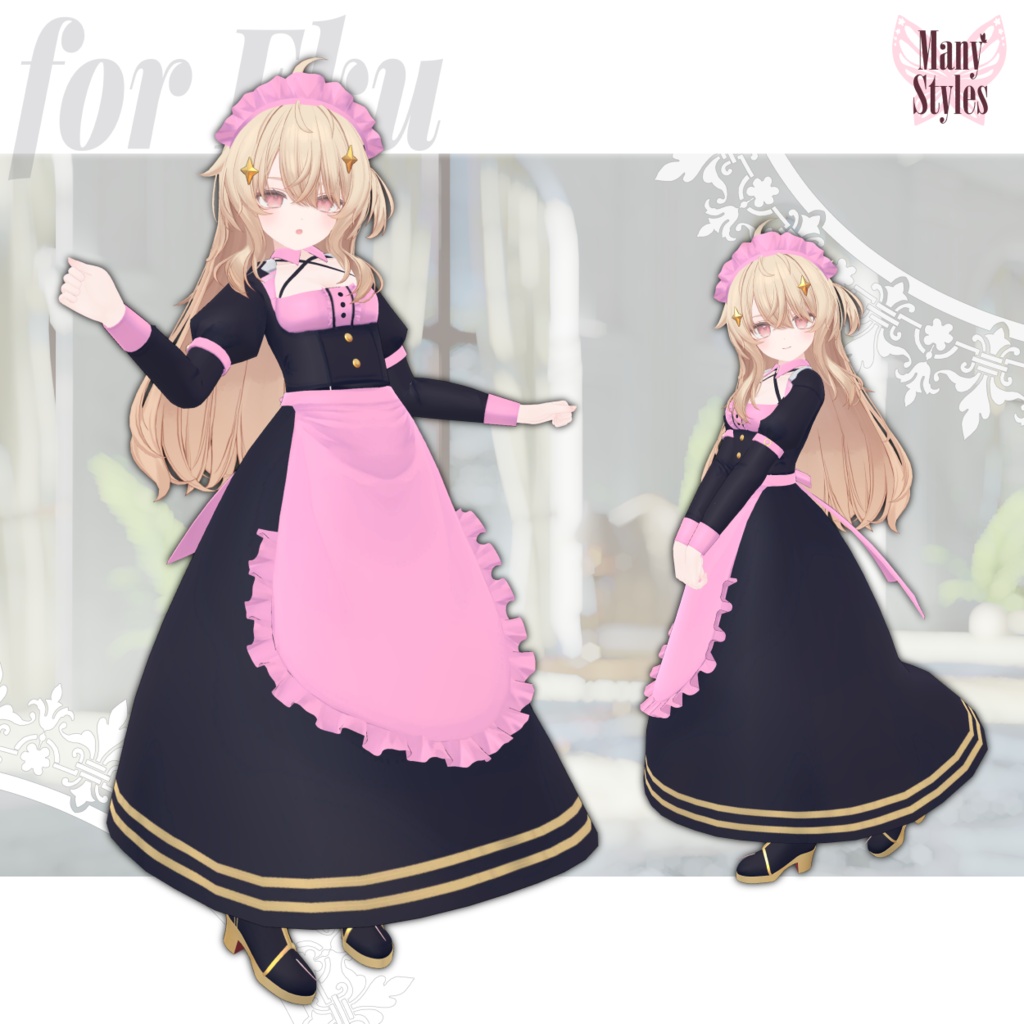 5/31~6/2!50%OFF!【3アバター対応】クラシカルメイド-ClassicalMade-