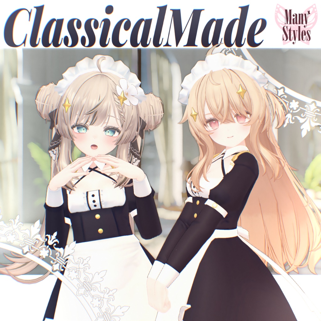 5/31~6/2!50%OFF!【3アバター対応】クラシカルメイド-ClassicalMade-