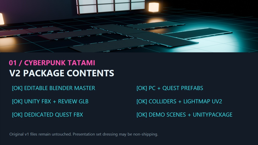 サイバーパンク畳【Quest対応 / VRChatワールド向け3Dアセット】 / Cyberpunk Tatami — Neon-Edged Mats