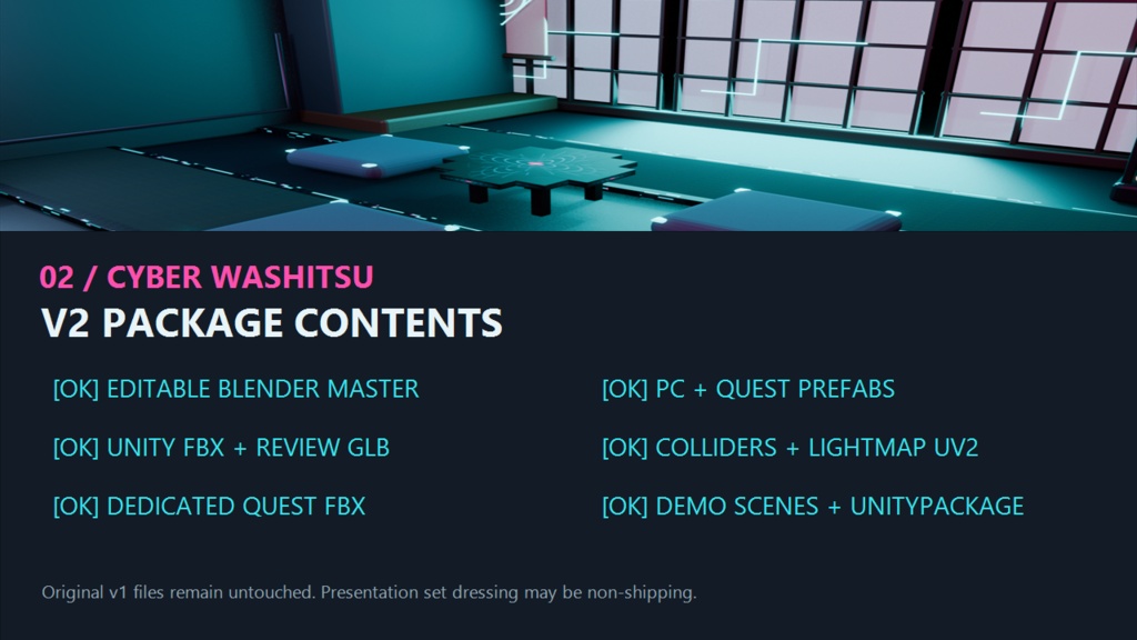電脳六畳間キット【Quest対応 / VRChat・ゲーム・配信背景】— サイバーパンク和室 全部入り