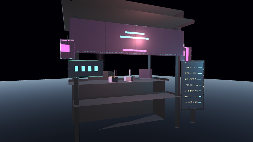 電脳屋台「二杯亭」【Quest対応 / VRChat・ゲーム・配信背景】— サイバーパンク和風ラーメン屋台素材
