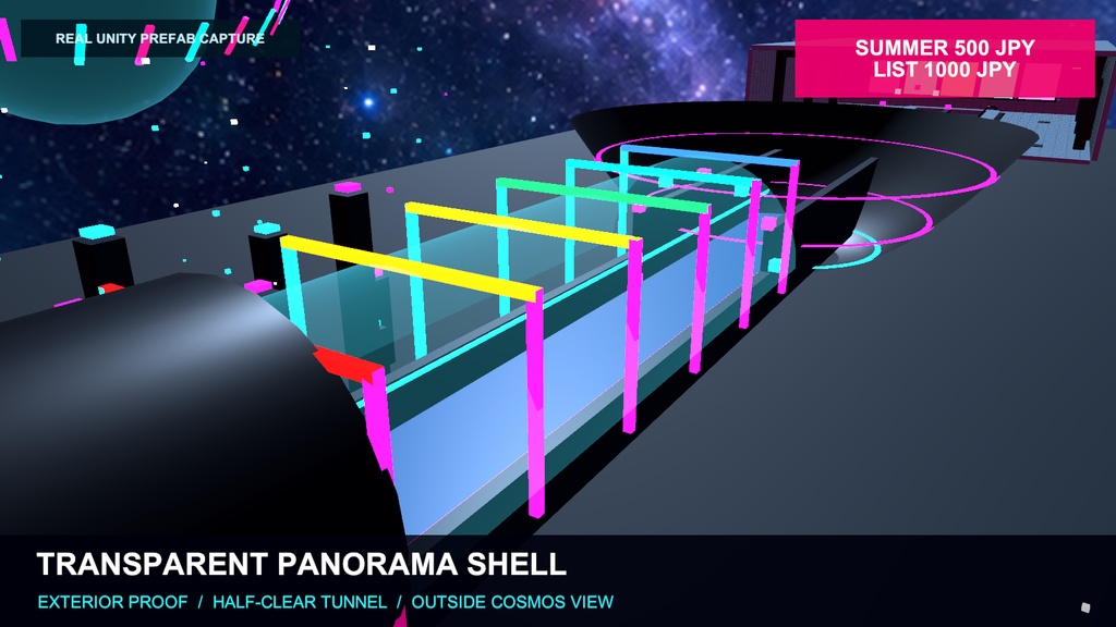 【サマーセット500円】LIMINAL POOL+電脳宇宙ウォータースライダー【VRChat / PC・Quest】