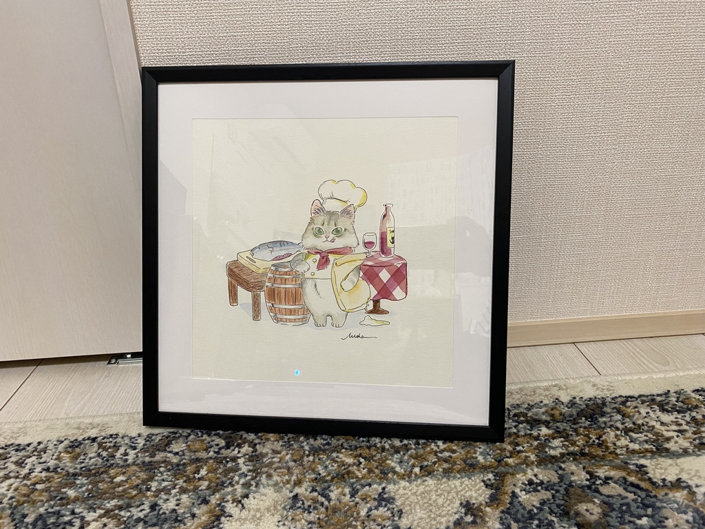 ねこのコックさま