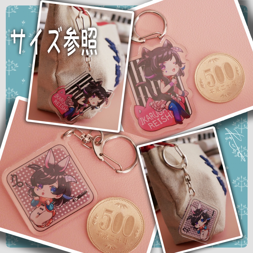 登録者250人突破記念アクキー